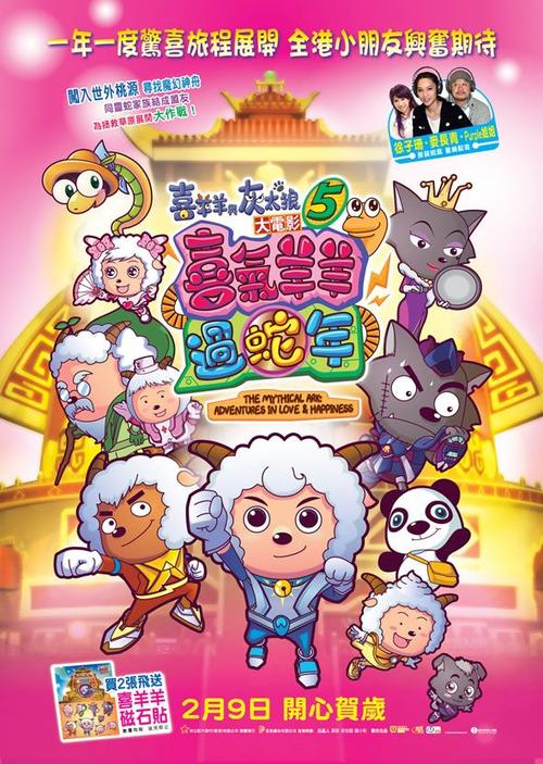 纽卡斯尔大学物理学文凭证书